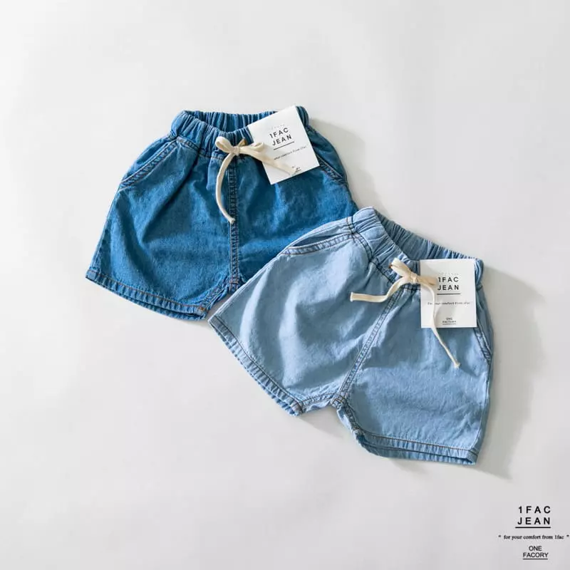 1 Fac - Korean Children Fashion - #kidsshorts - Cool String Pants