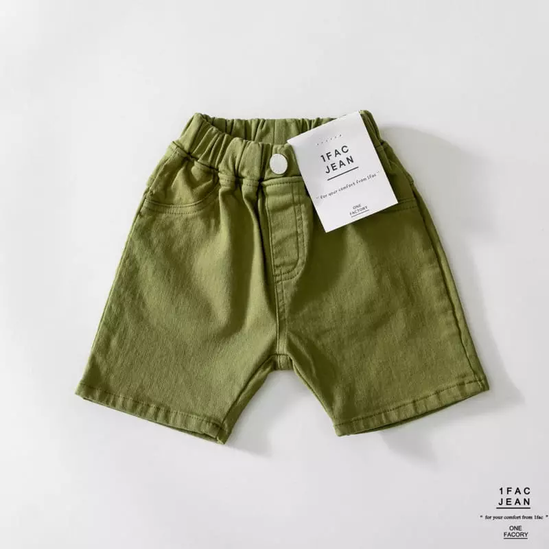 1 Fac - Korean Children Fashion - #kidsshorts - Daisy Jeggings - 10