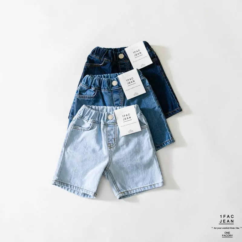 1 Fac - Korean Children Fashion - #kidsshorts - Gament Natural Jeans