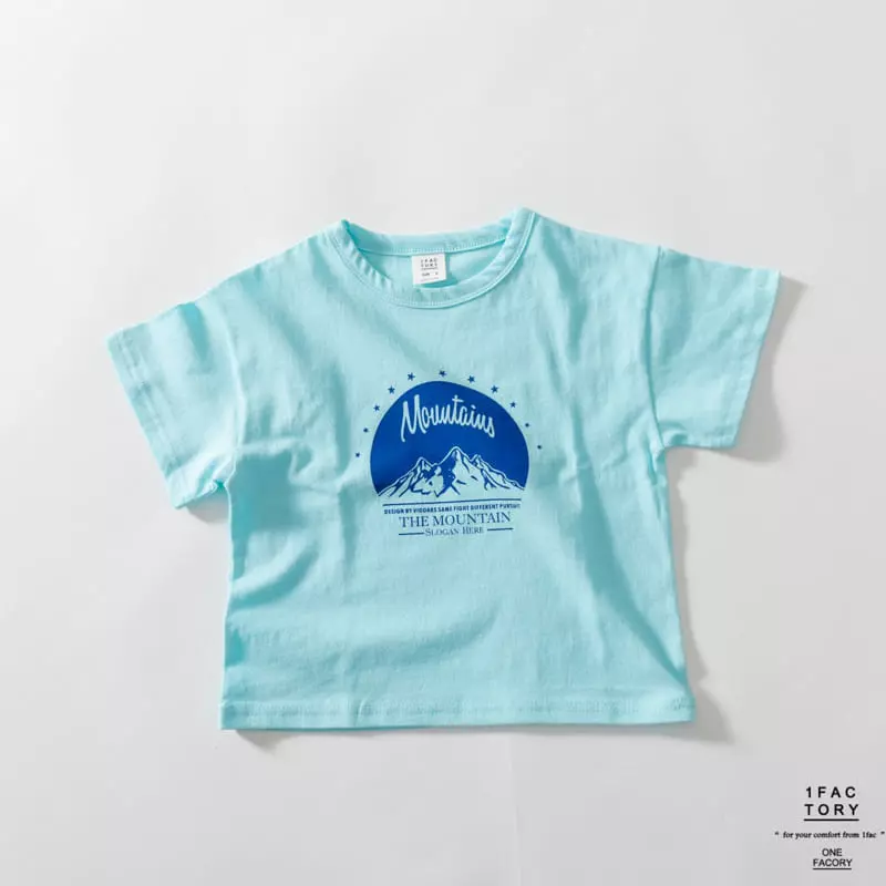 1 Fac - Korean Children Fashion - #kidsstore - Blue Mountain Tee - 3