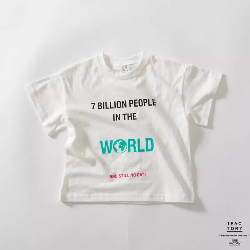 1 Fac - Korean Children Fashion - #kidsstore - Puppy World Tee - 2