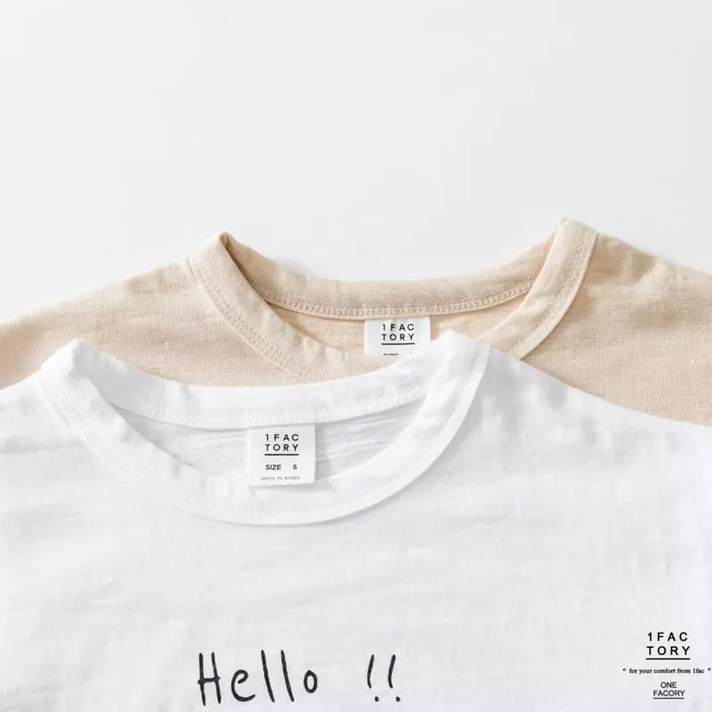 1 Fac - Korean Children Fashion - #kidsstore - Hello Bear Tee - 10