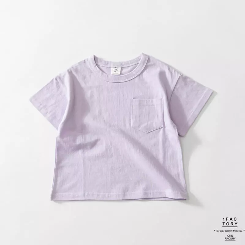 1 Fac - Korean Children Fashion - #kidsstore - Ivy Pocket Tee - 6