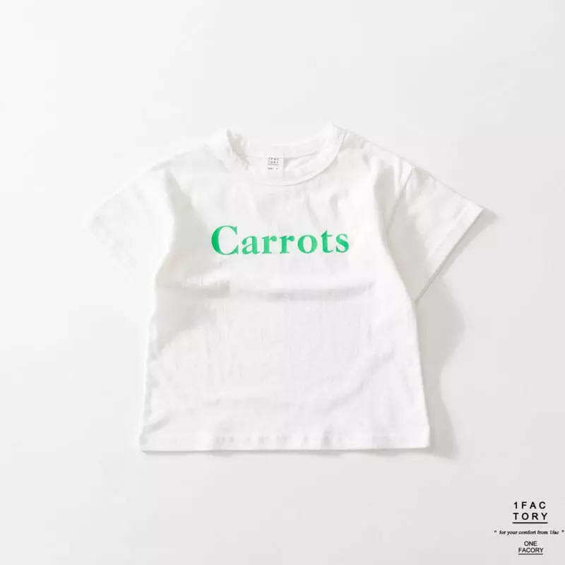 1 Fac - Korean Children Fashion - #kidsstore - Carrot Carrot Tee - 3