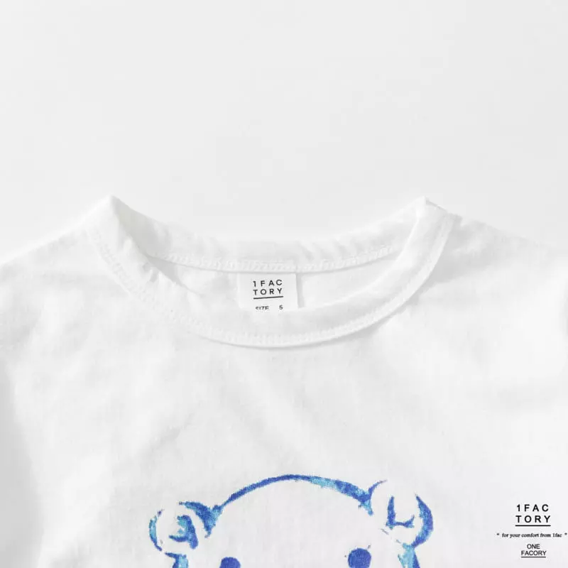 1 Fac - Korean Children Fashion - #kidsstore - Bear Face Tee - 2
