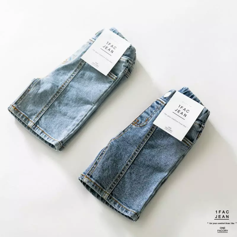 1 Fac - Korean Children Fashion - #kidsstore - Slit Ston Straight Jeans - 9