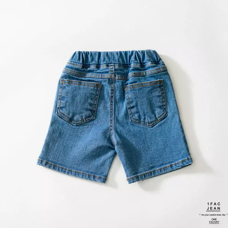 1 Fac - Korean Children Fashion - #kidsstore - Ivy Shorts - 6