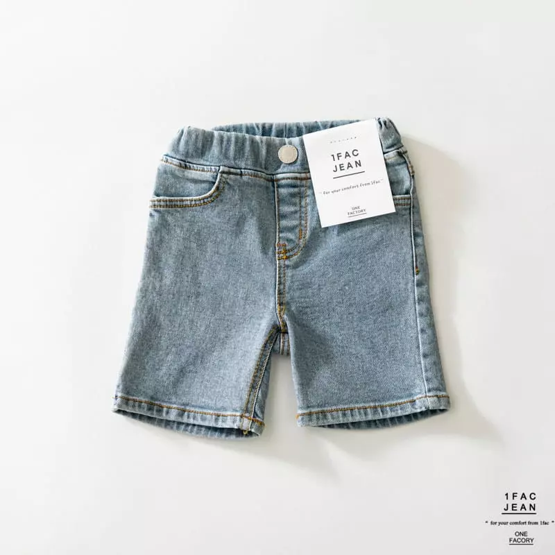 1 Fac - Korean Children Fashion - #kidsshorts - Salt Straight Jeans - 4