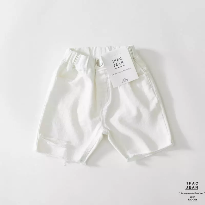 1 Fac - Korean Children Fashion - #kidsstore - Romace Cutting Pants - 3