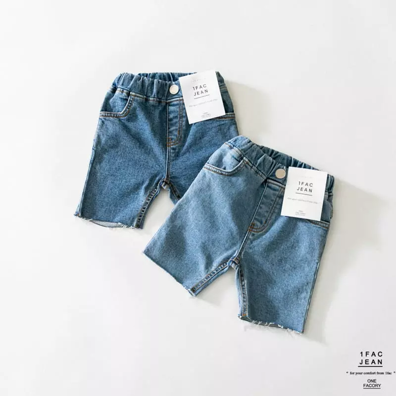 1 Fac - Korean Children Fashion - #kidsstore - Ston Cutting Jeans