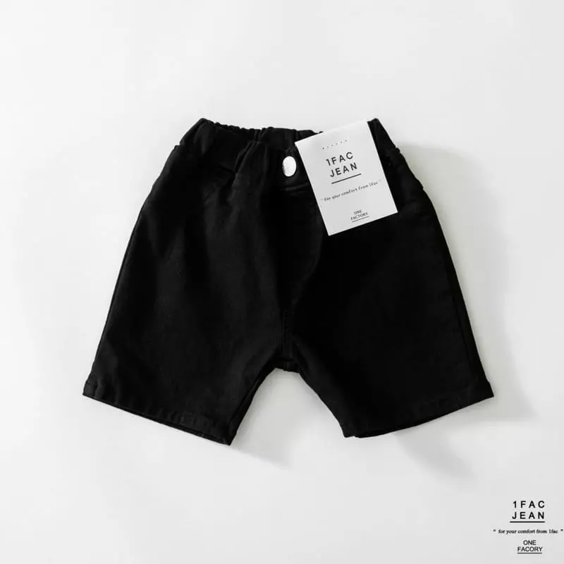 1 Fac - Korean Children Fashion - #kidsstore - Daisy Jeggings - 11