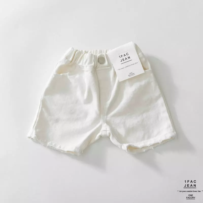 1 Fac - Korean Children Fashion - #kidsstore - Gament Vintage Pants - 10
