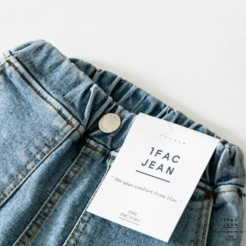 1 Fac - Korean Children Fashion - #kidsstore - Daddy Pocket Jeans - 5