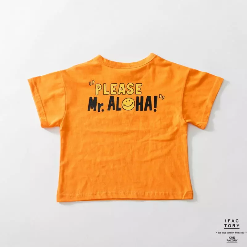 1 Fac - Korean Children Fashion - #kidzfashiontrend - Aloha Smile Tee - 8