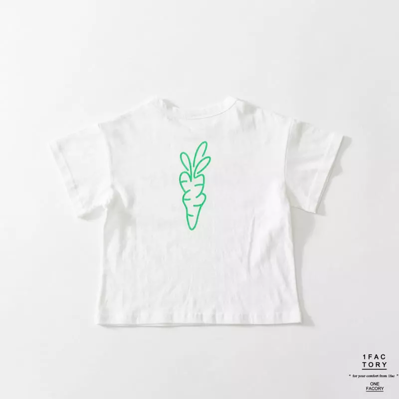 1 Fac - Korean Children Fashion - #kidsstore - Carrot Carrot Tee - 4