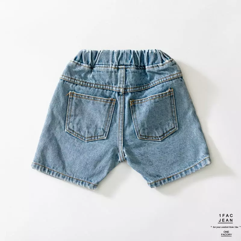 1 Fac - Korean Children Fashion - #kidzfashiontrend - Salut Jeans - 6