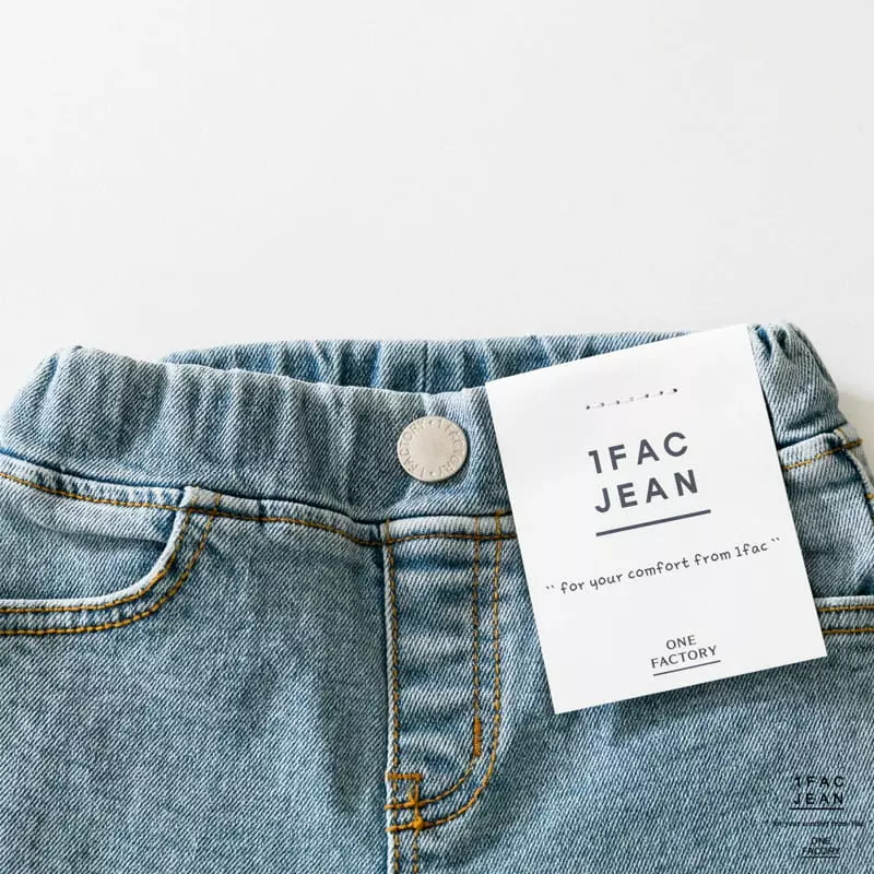 1 Fac - Korean Children Fashion - #kidzfashiontrend - Salt Straight Jeans - 5