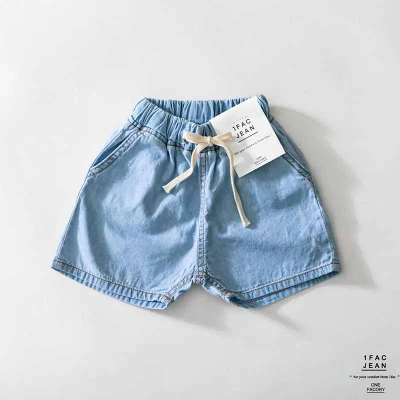 1 Fac - Korean Children Fashion - #kidzfashiontrend - Cool String Pants - 3