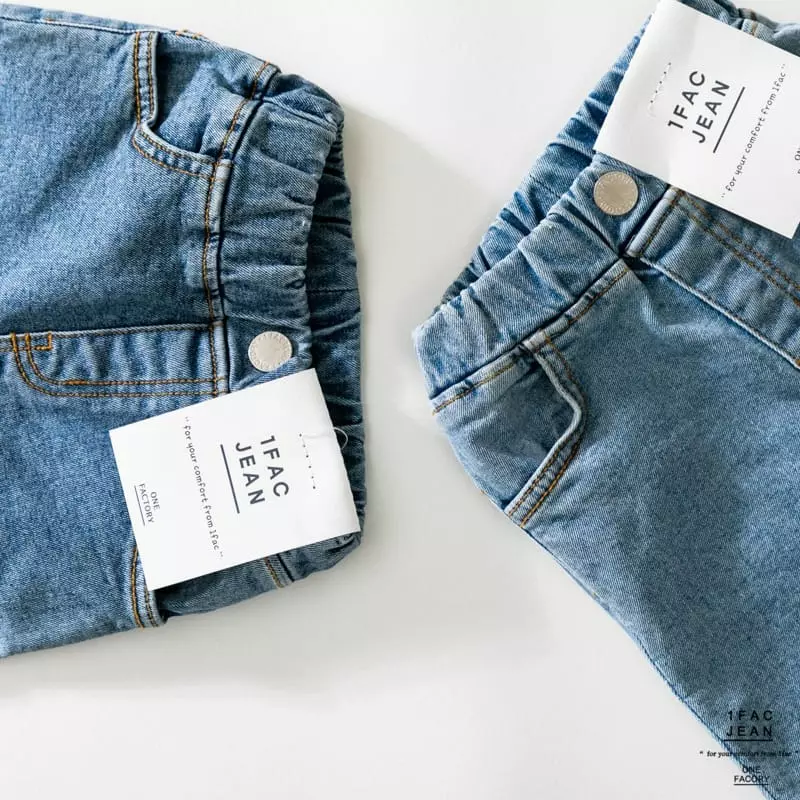 1 Fac - Korean Children Fashion - #kidzfashiontrend - Ston Cutting Jeans - 2