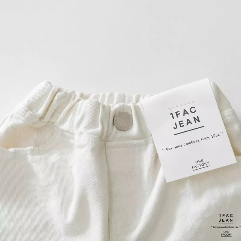 1 Fac - Korean Children Fashion - #kidzfashiontrend - Gament Vintage Pants - 11