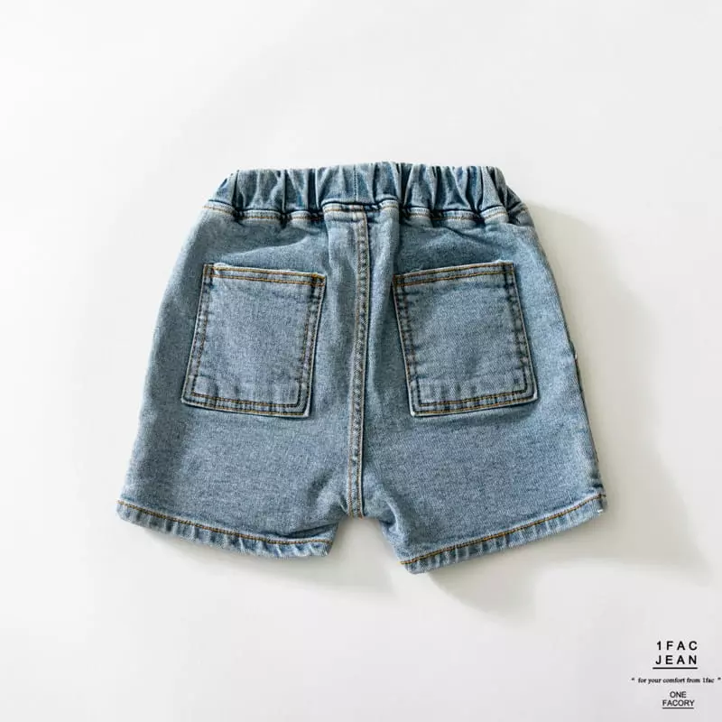 1 Fac - Korean Children Fashion - #kidzfashiontrend - Daddy Pocket Jeans - 6