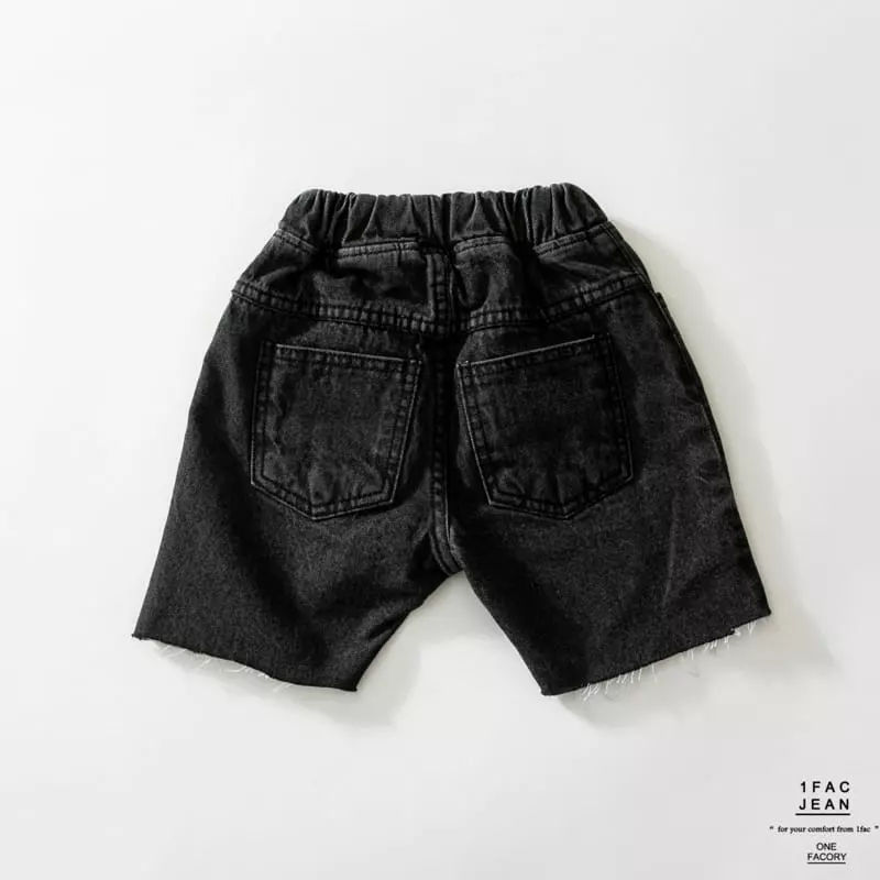 1 Fac - Korean Children Fashion - #kidsstore - Feather Black Jeans - 4