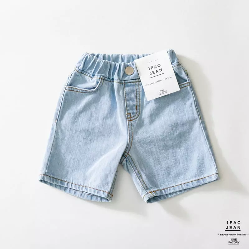 1 Fac - Korean Children Fashion - #kidzfashiontrend - Gament Natural Jeans - 3