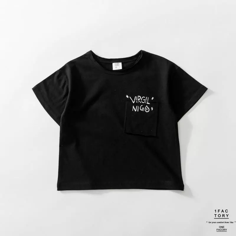 1 Fac - Korean Children Fashion - #littlefashionista - Nigo Pocket Tee - 7