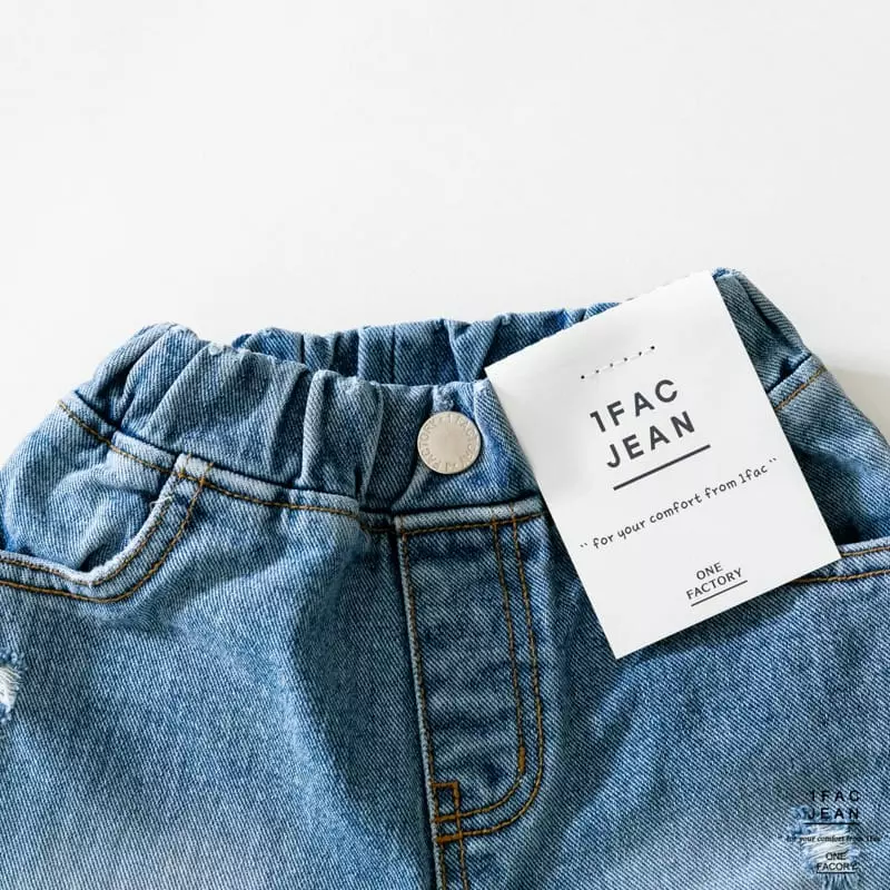 1 Fac - Korean Children Fashion - #littlefashionista - Too Much Jeans