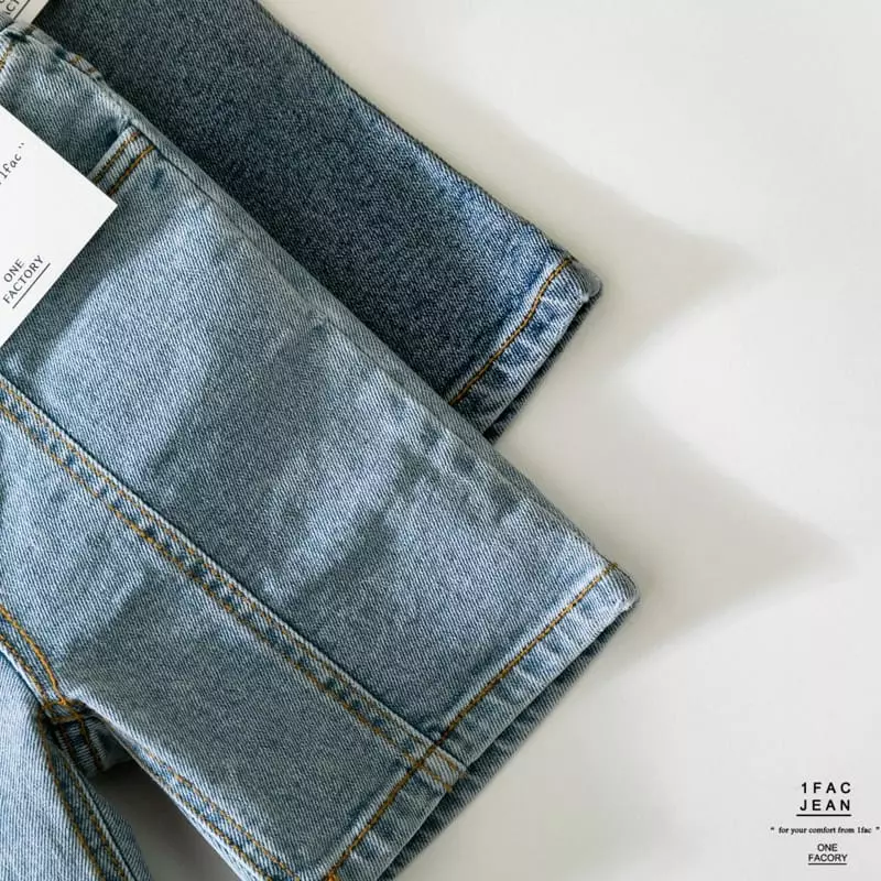 1 Fac - Korean Children Fashion - #littlefashionista - Slit Ston Straight Jeans - 12