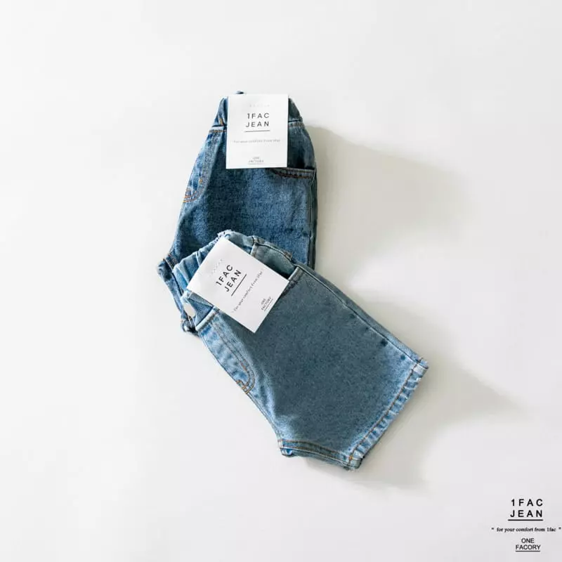 1 Fac - Korean Children Fashion - #littlefashionista - Salut Jeans - 8