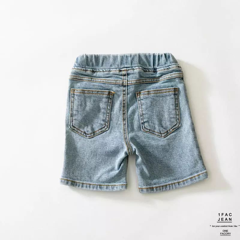 1 Fac - Korean Children Fashion - #littlefashionista - Salt Straight Jeans - 7