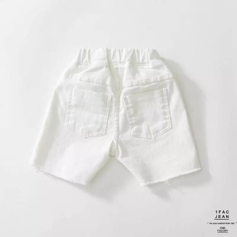 1 Fac - Korean Children Fashion - #littlefashionista - Romace Cutting Pants - 6