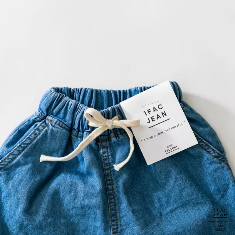 1 Fac - Korean Children Fashion - #littlefashionista - Cool String Pants - 5