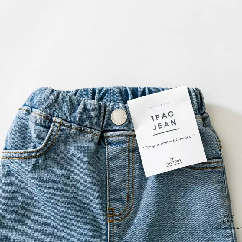 1 Fac - Korean Children Fashion - #Kfashion4kids - Ston Cutting Jeans - 4