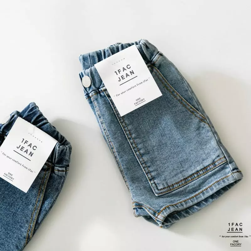 1 Fac - Korean Children Fashion - #littlefashionista - Daddy Pocket Jeans - 8