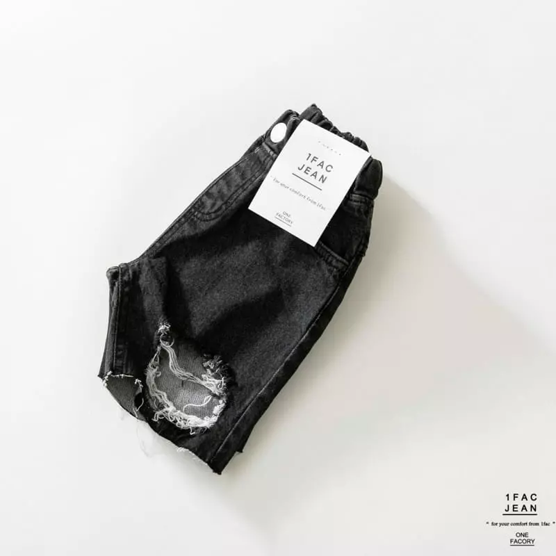 1 Fac - Korean Children Fashion - #littlefashionista - Feather Black Jeans - 6