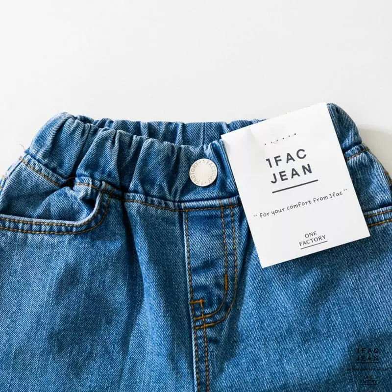 1 Fac - Korean Children Fashion - #littlefashionista - Gament Natural Jeans - 5