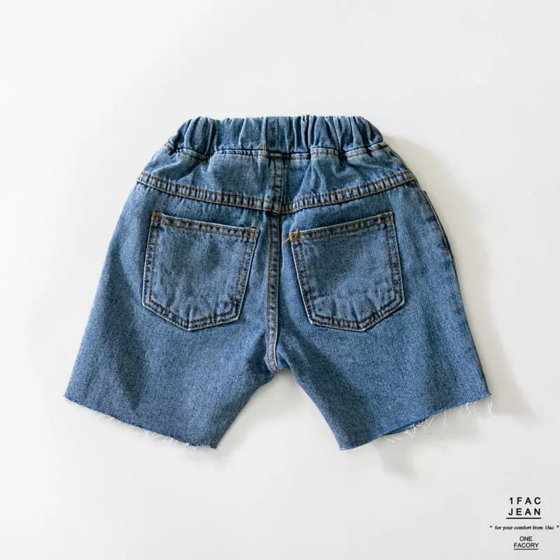 1 Fac - Korean Children Fashion - #Kfashion4kids - Vintage Cutting Jeans - 4