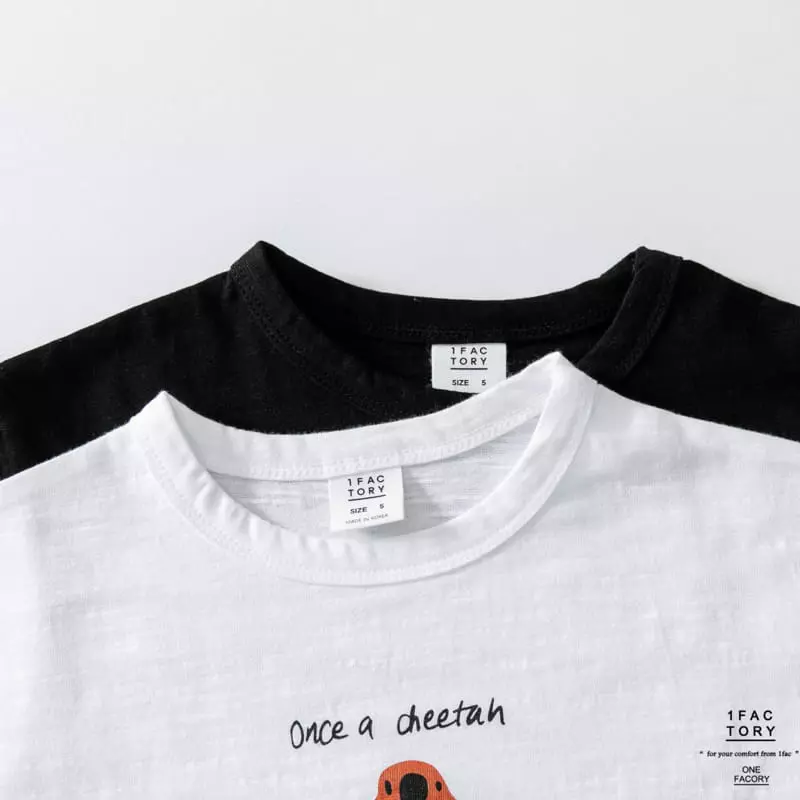1 Fac - Korean Children Fashion - #magicofchildhood - Cheetah Tee - 12