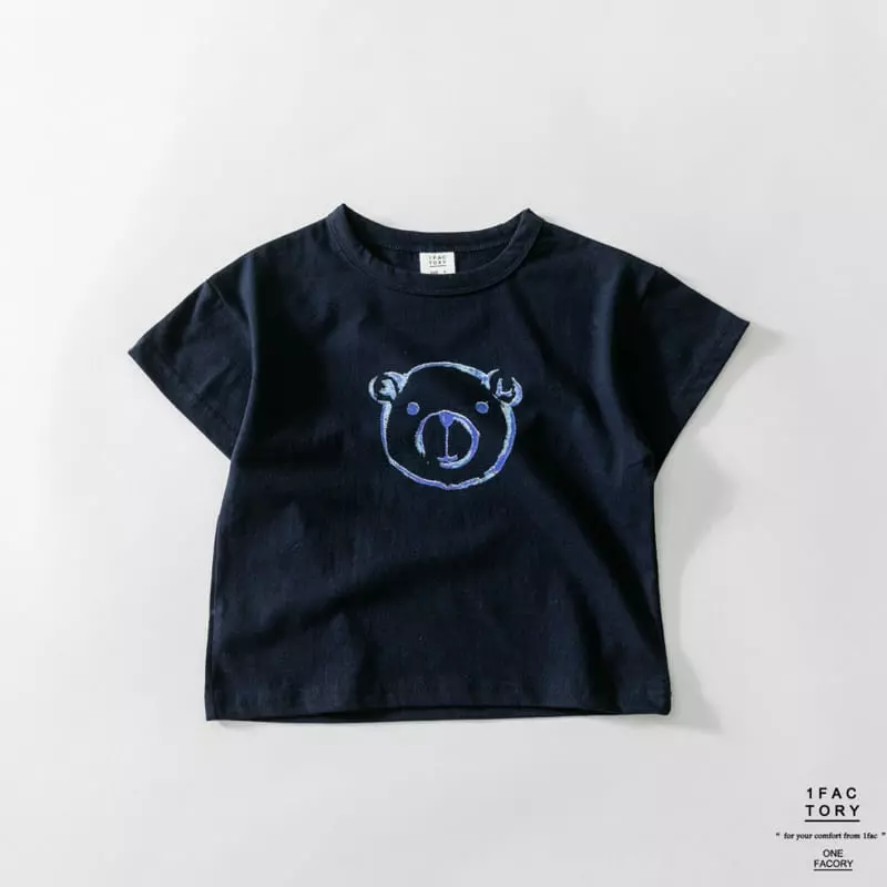 1 Fac - Korean Children Fashion - #magicofchildhood - Bear Face Tee - 6