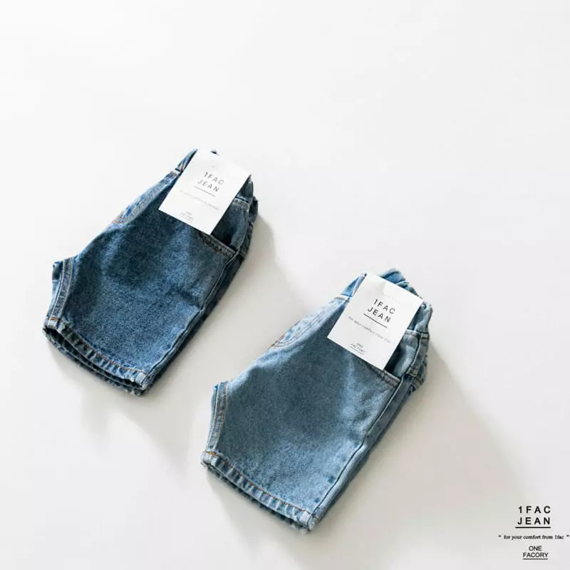 1 Fac - Korean Children Fashion - #magicofchildhood - Salut Jeans - 9