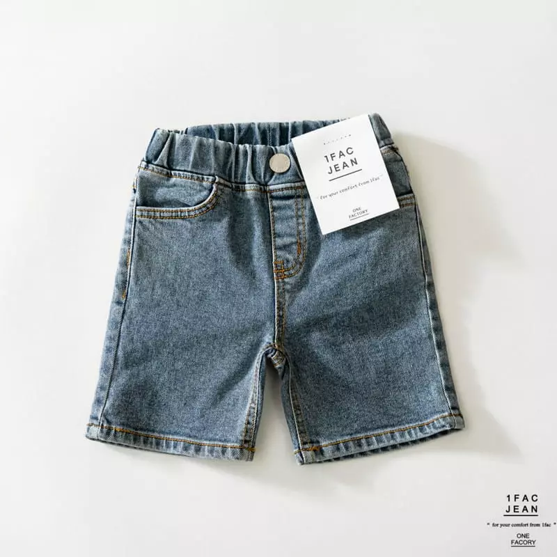 1 Fac - Korean Children Fashion - #magicofchildhood - Salt Straight Jeans - 8