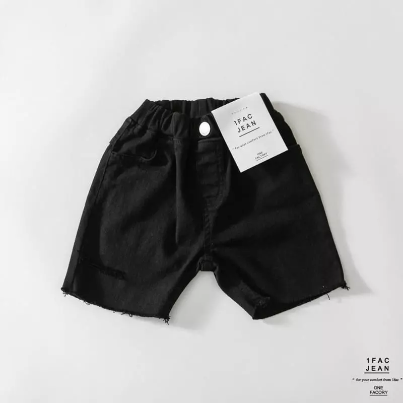 1 Fac - Korean Children Fashion - #magicofchildhood - Romace Cutting Pants - 7