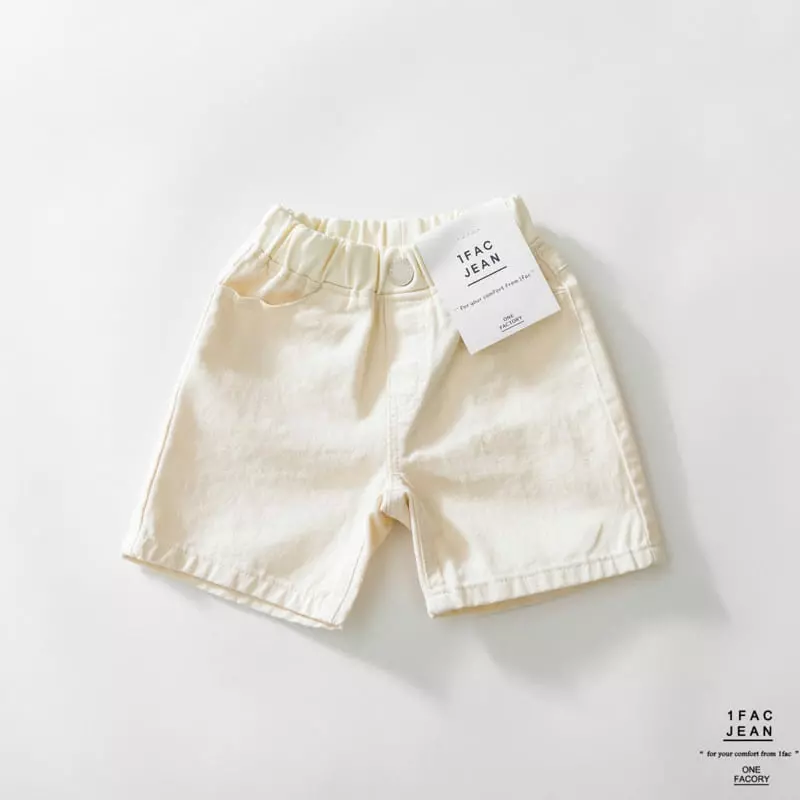 1 Fac - Korean Children Fashion - #magicofchildhood - Ivy Straight Shorts - 3