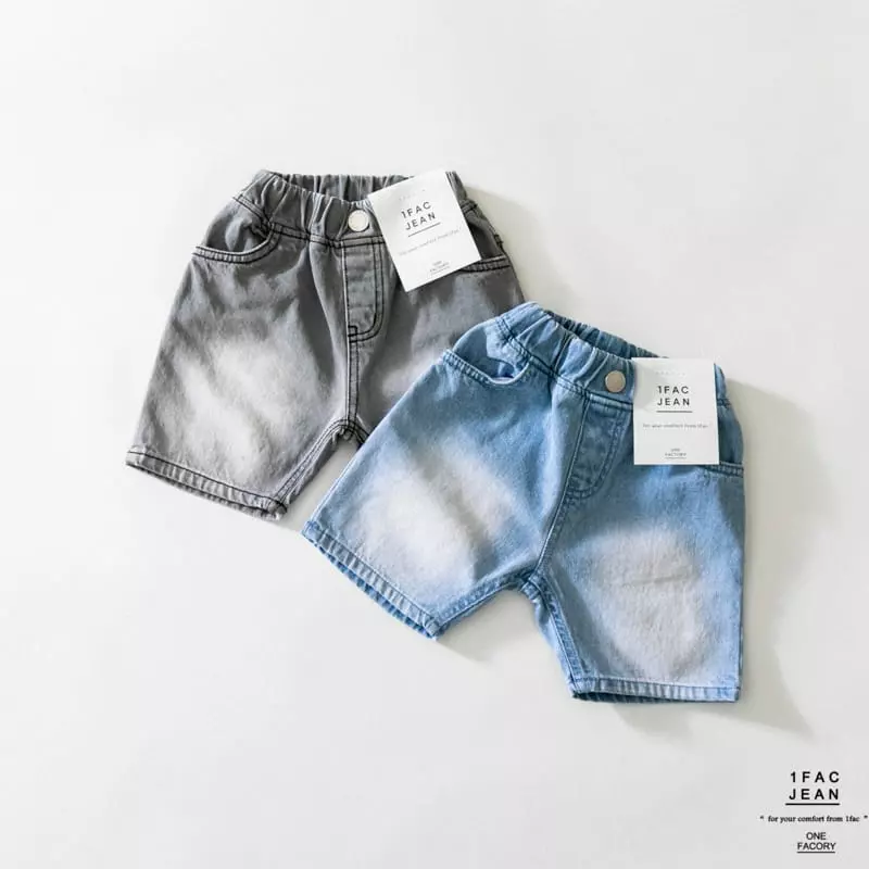 1 Fac - Korean Children Fashion - #magicofchildhood - Vintage Sand Shorts