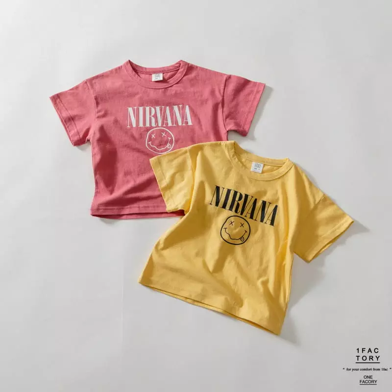 1 Fac - Korean Children Fashion - #minifashionista - Nubana Smile Tee - 6