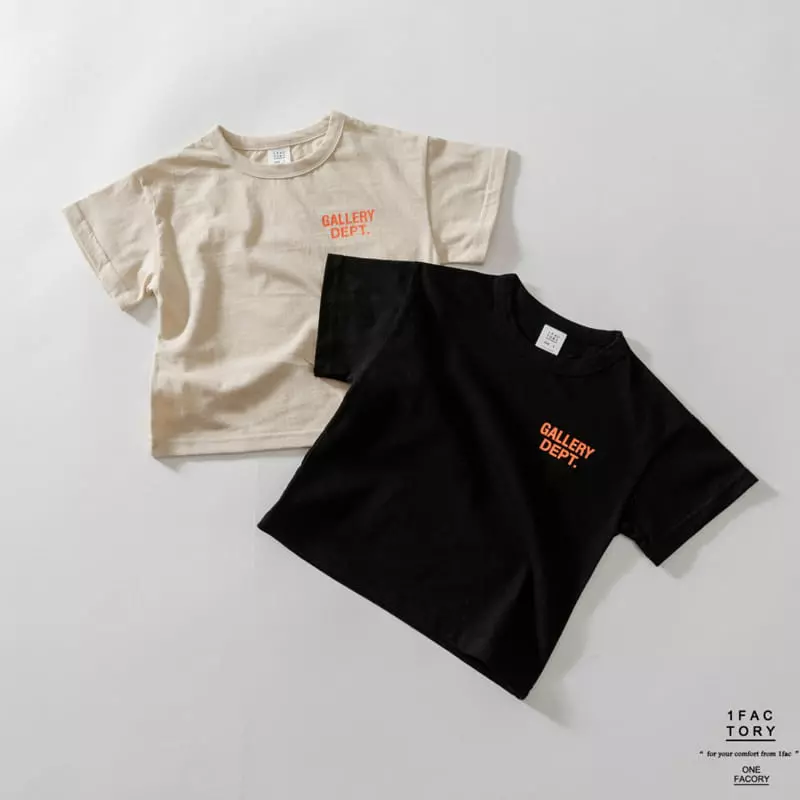1 Fac - Korean Children Fashion - #minifashionista - Gallery Lettering Tee - 2