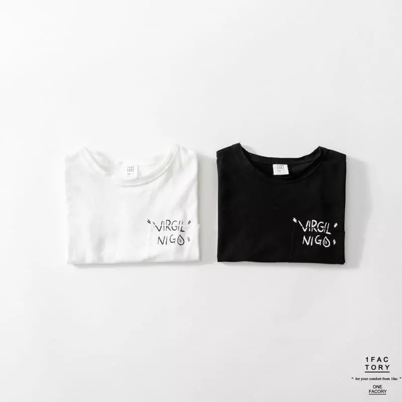 1 Fac - Korean Children Fashion - #minifashionista - Nigo Pocket Tee - 9