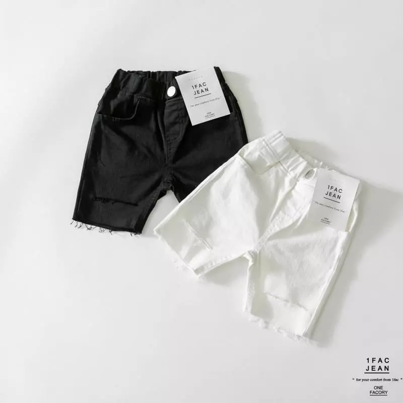 1 Fac - Korean Children Fashion - #minifashionista - Double Cutting Skinny